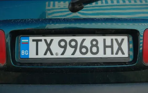 BG tablica rejestracyjna TX.9968HX.